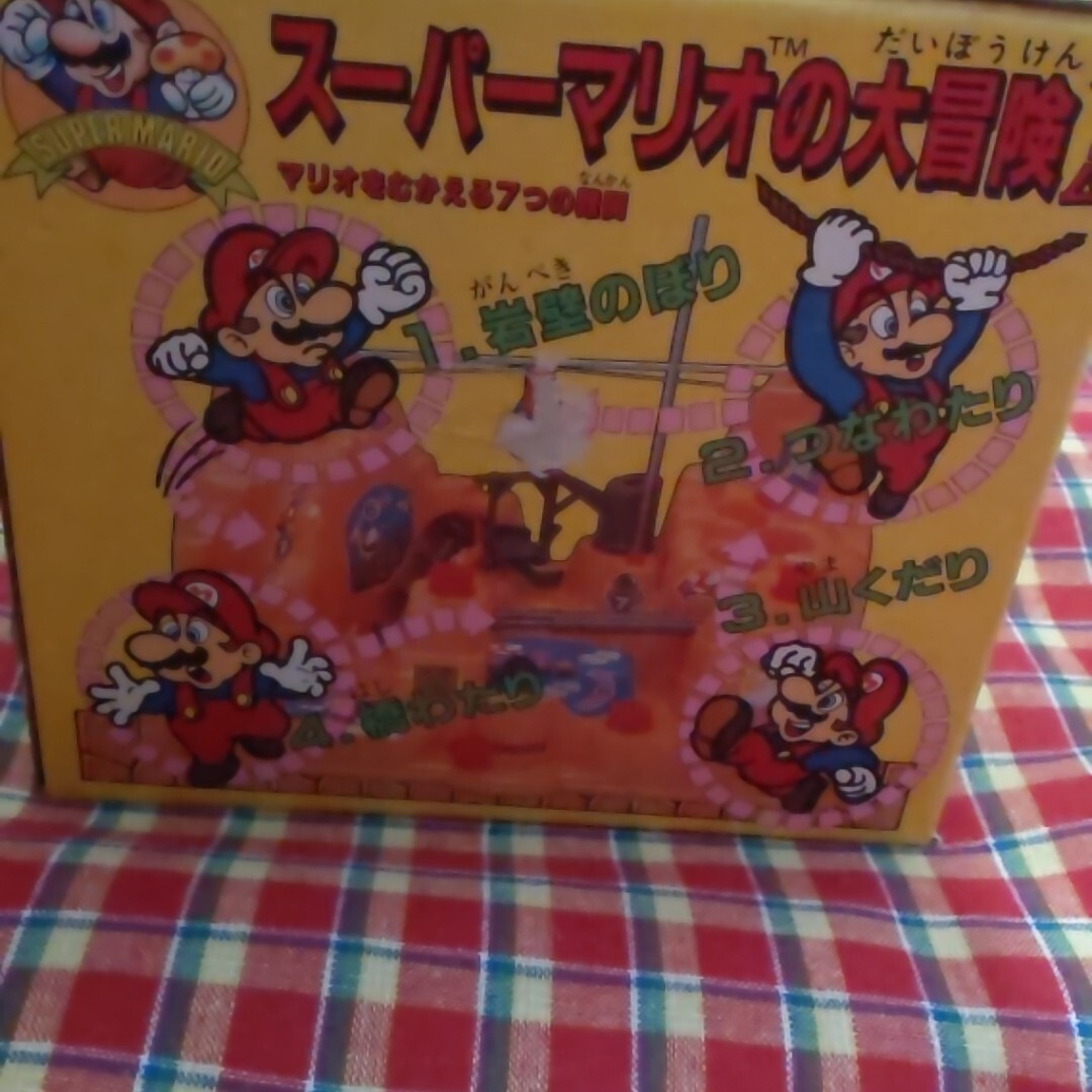 激レア】スーパーマリオの大冒険 ボードゲーム 昭和レトロ 任天堂 初期