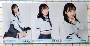 小栗有以生写真の値段と価格推移は？｜6件の売買データから小栗有以生