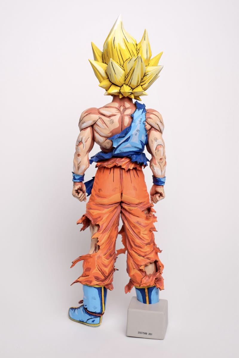 ドラゴンボール スーパーサイヤ人 孫悟空 フィギュア SMSP 二次元彩色