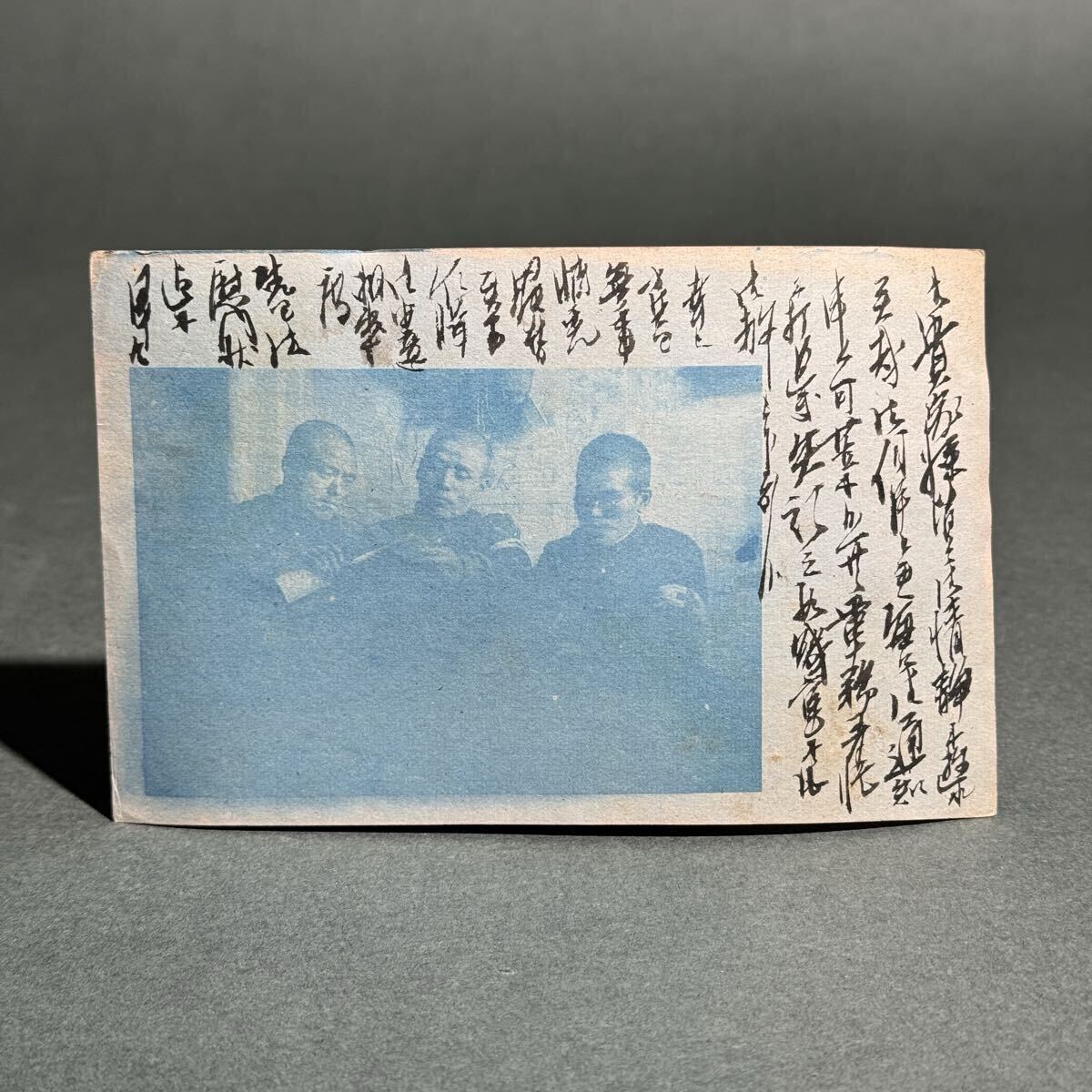 明治 軍事郵便 はがき 第二軍 5枚 軍隊 手紙 手彩色 絵はがき