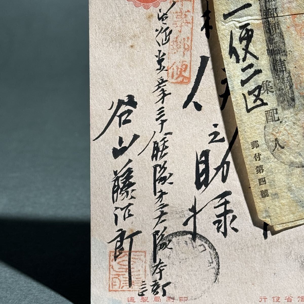 明治 軍事郵便 はがき 第二軍 5枚 軍隊 手紙 手彩色 絵はがき