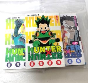 HUNTER×HUNTER ハンター×ハンター 1巻・2巻 初版 第1刷 初版】HUNTER×HUNTER ハンターハンター 1巻 コミックスニュース付