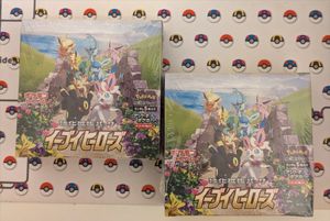 ポケモンカード イーブイのYahoo!オークション(旧ヤフオク!)の相場