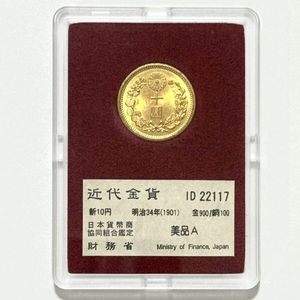 jndaのYahoo!オークション(旧ヤフオク!)の相場・価格を見る｜Yahoo
