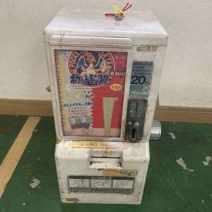 筐体 カードダスの値段と価格推移は？｜31件の売買データから筐体