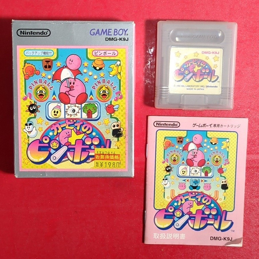 1円～ Nintendo 任天堂 ゲームボーイ カラー ソフト 箱付き 15点