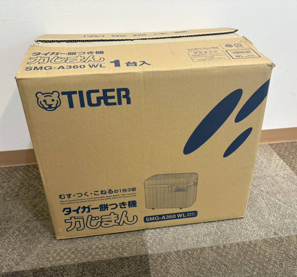 【中古】「非常に良い」タイガー 餅つき 機 2升 力じまん SMG-A360-WL Tiger タイガー TIGER 餅つき機 力じまん 2升 SMG-A360 - メルカリ