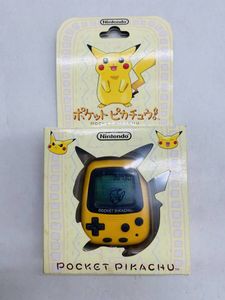 ポケットピカチュウのYahoo!オークション(旧ヤフオク!)の相場・価格を