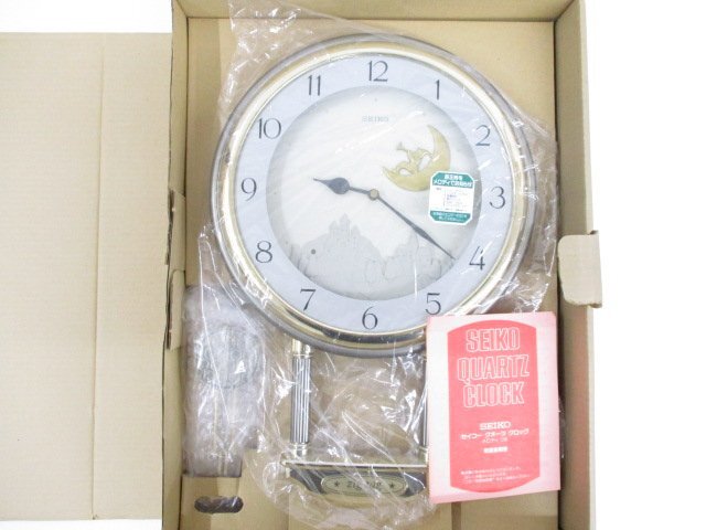 即日発送]☆保管品☆ SEIKO セイコー Zig Zag クオーツクロック