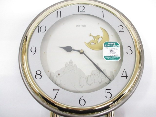 即日発送]☆保管品☆ SEIKO セイコー Zig Zag クオーツクロック