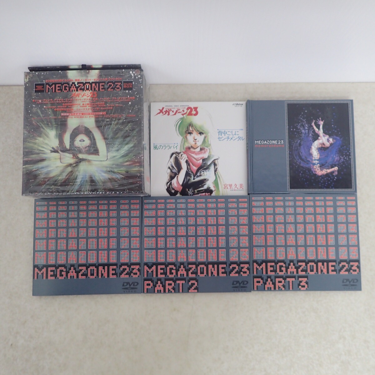 宮里久美 音楽集 4セット品 宮里久美 / 背中ごしにセンチメンタル EP B16 - 中古レコード通販 東京