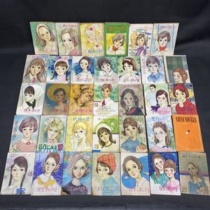 女学生の友 付録の値段と価格推移は？｜14件の売買データから女学生の