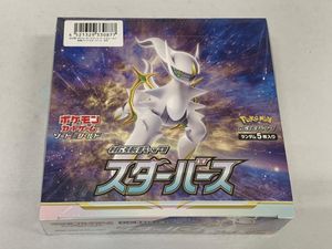 スターバース 未開封のYahoo!オークション(旧ヤフオク!)の相場・価格を