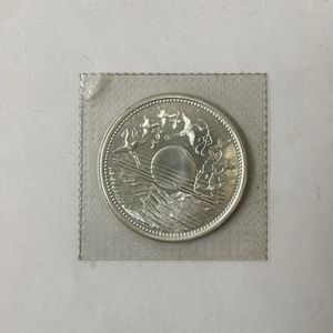 天皇陛下御在位60年 純銀の中古価格は12,508円｜記念硬貨の新品・中古