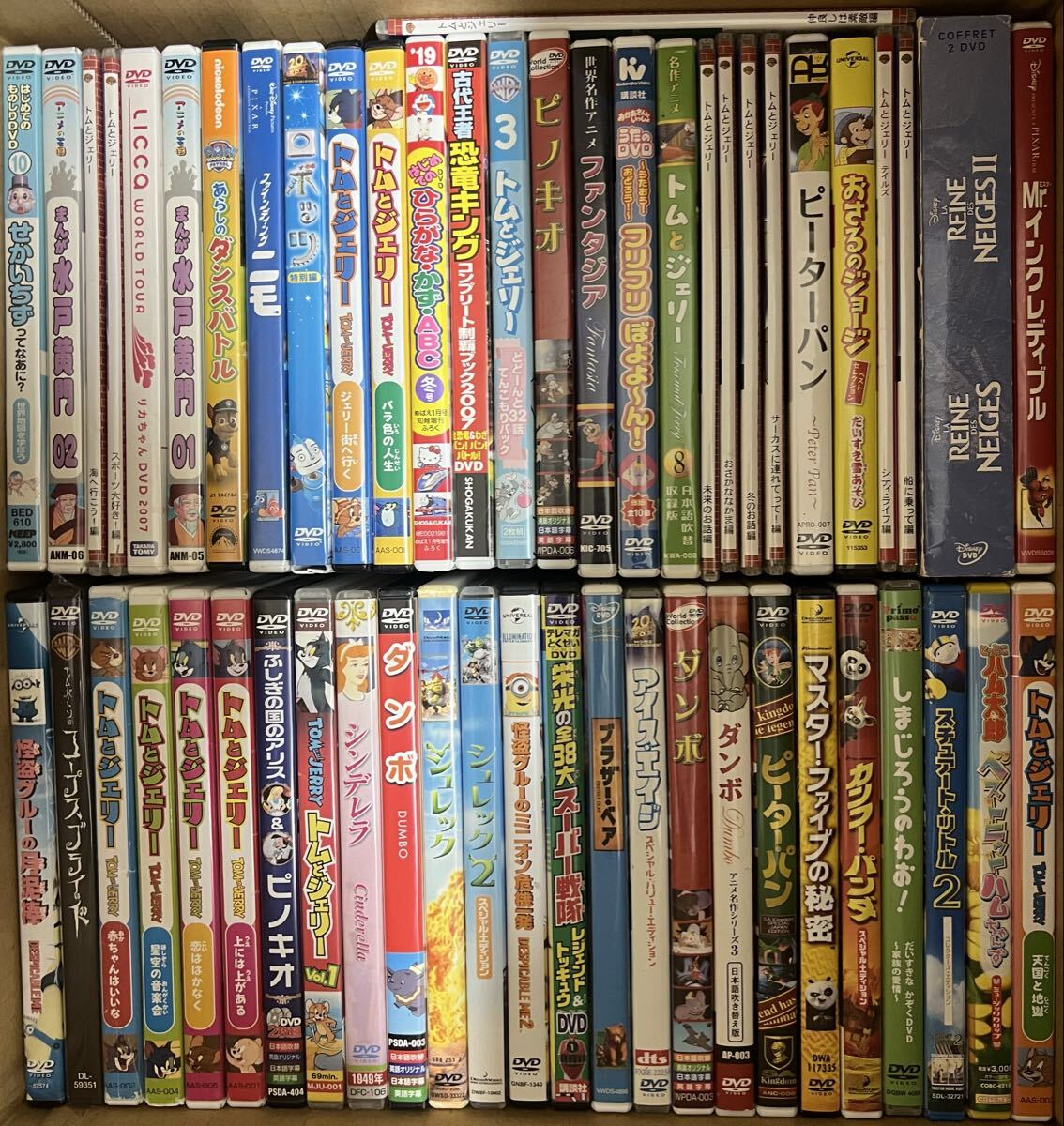 1円スタート】ジャンク アニメ 子供向け キッズ DVD まとめ 108本 売り