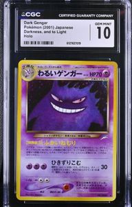 ポケモンカード 旧裏面 ゲンガーの値段と価格推移は？｜106件の売買
