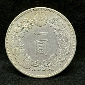 一圓銀貨 明治27年の値段と価格推移は？｜38件の売買データから一圓