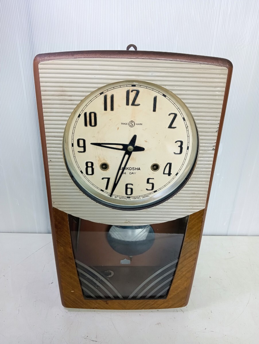 1円スタート】 セイコー 精工舎 14DAY ゼンマイ式 振り子時計 昭和