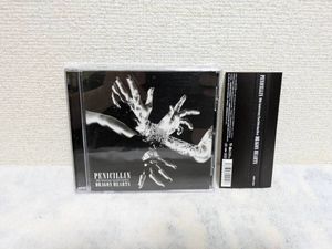 penicillin HAKUEIの値段と価格推移は？｜4件の売買データから