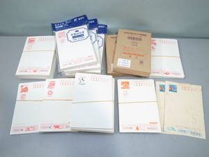 63円 はがきのYahoo!オークション(旧ヤフオク!)の相場・価格を見る