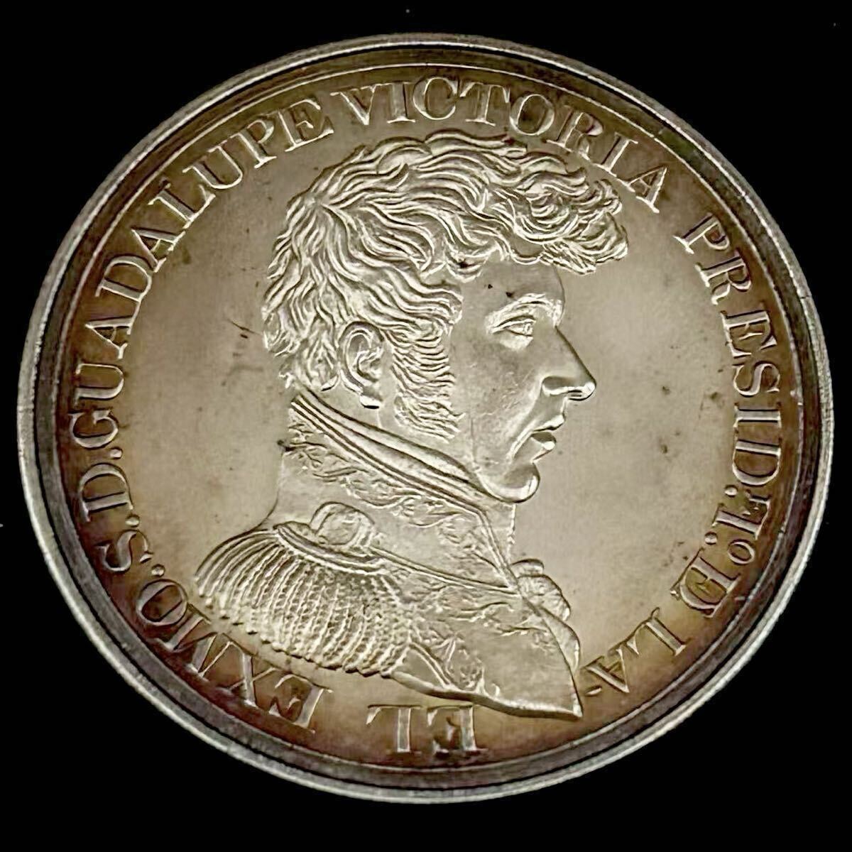 1901 クレタ島　 外国古銭 古銭 硬貨 アンティーク古銭 大型銀貨 銀貨 1824年 メキシコ初代大統領グアダルーペ ・ビクトリア 8レアル