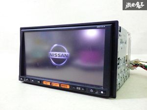131 動作良好 MM112-A 日産 mm112-aの値段と価格推移は？｜33件の売買データからmm112-aの価値が