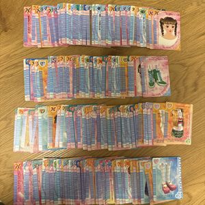 ラブandベリーカードの値段と価格推移は？｜27件の売買データからラブ