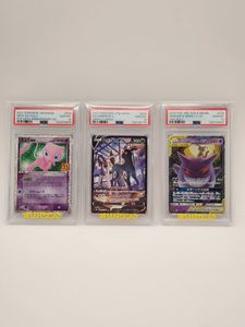 ブラッキーVの値段と価格推移は？｜123件の売買データからブラッキーV