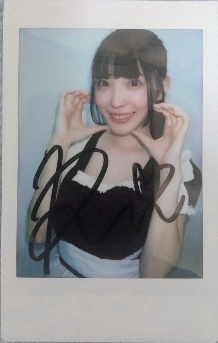 紫堂るい 　直筆サイン入りチェキ　イベント特典 S1専属女優 紫堂るい サイン入りチェキ イベント特典(サイン)｜売買