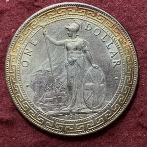イギリス領香港の値段と価格推移は？｜35件の売買データからイギリス領