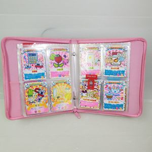たまごっちカップの値段と価格推移は？｜3件の売買データから