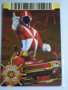 ダイスオー カードの値段と価格推移は？｜29件の売買データから