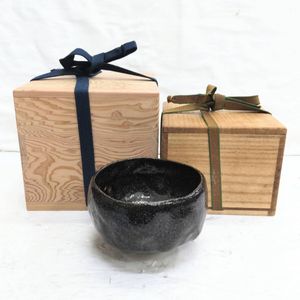 淡斎の値段と価格推移は？｜129件の売買データから淡斎の価値がわかる