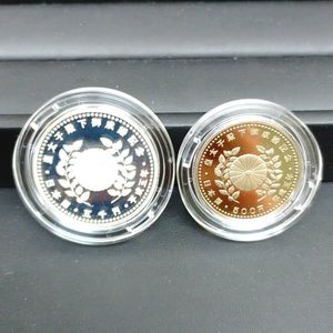 皇太子殿下御成婚 純銀(セット)の中古価格は58,146円｜記念硬貨の新品