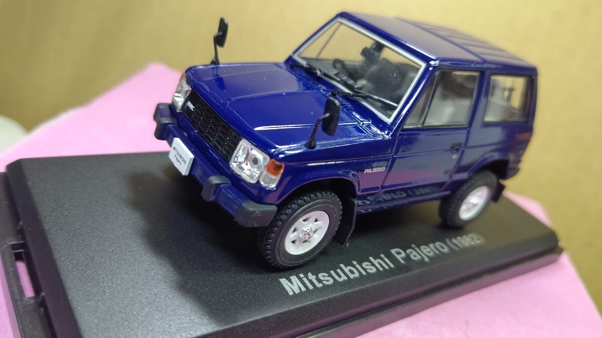 昭和（1982年）の 国産名車コレクション！ 三菱 パジェロ ！ スケール1
