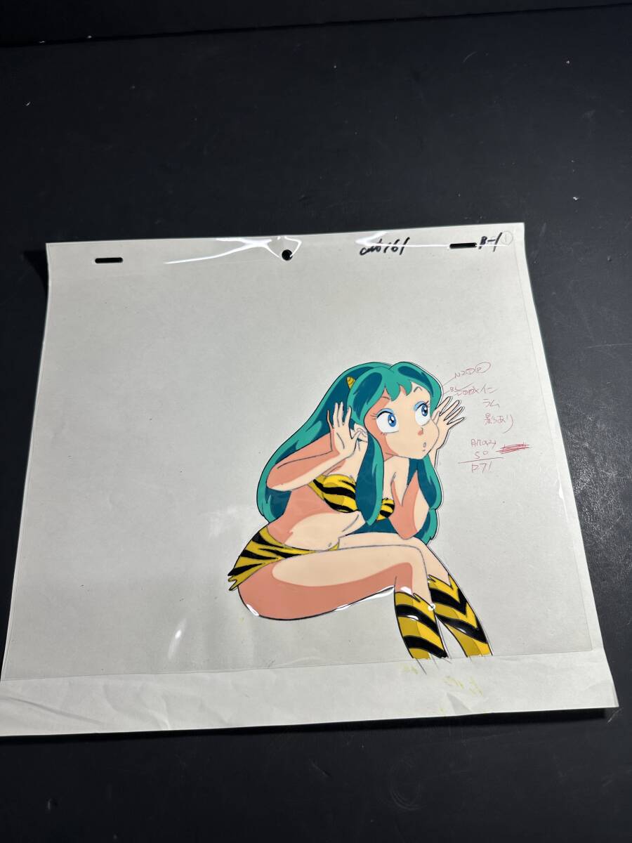 【当時モノ】【希少】 うる星やつら ラム セル画 ☆コレクター必見！！ 当時物 現状品 希少 うる星やつら ラム セル画 2