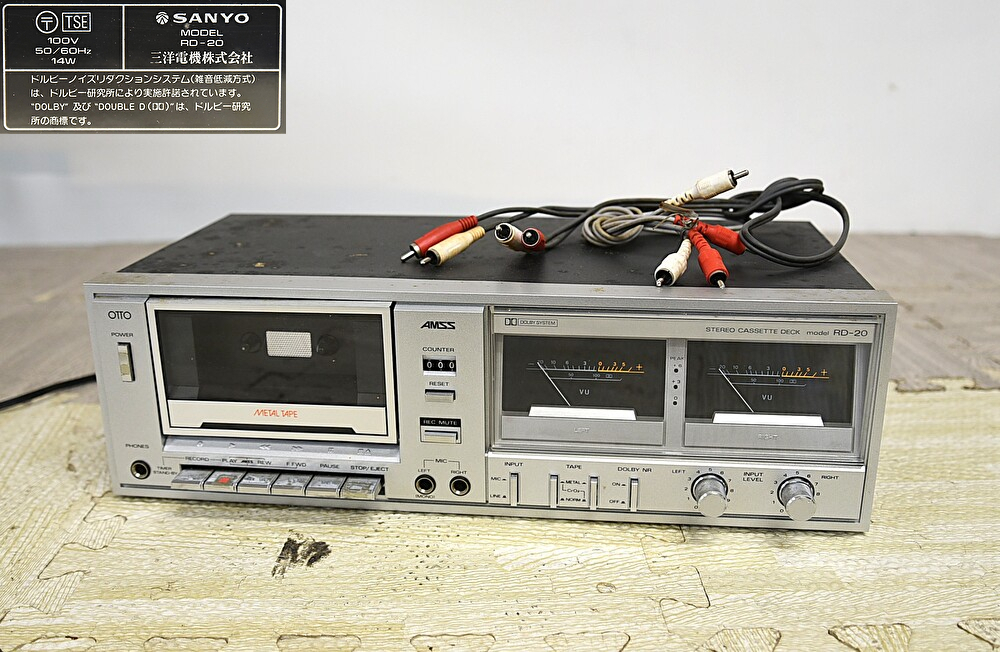 QY4-243 SANYO サンヨー OTTO オットー RD-20 ステレオカセットデッキ