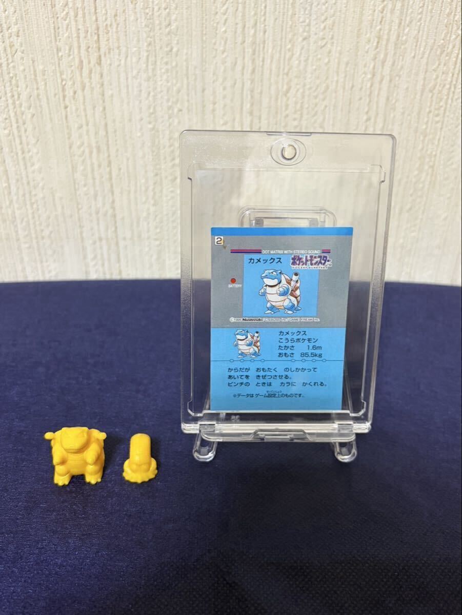 ポケモン スナック シールの値段と価格推移は？｜49件の売買データから