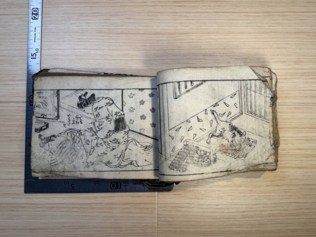 中国 春画の値段と価格推移は？｜25件の売買データから中国 春画の価値
