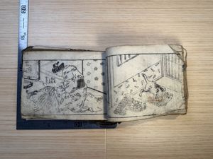 春画 和本のYahoo!オークション(旧ヤフオク!)の相場・価格を見る