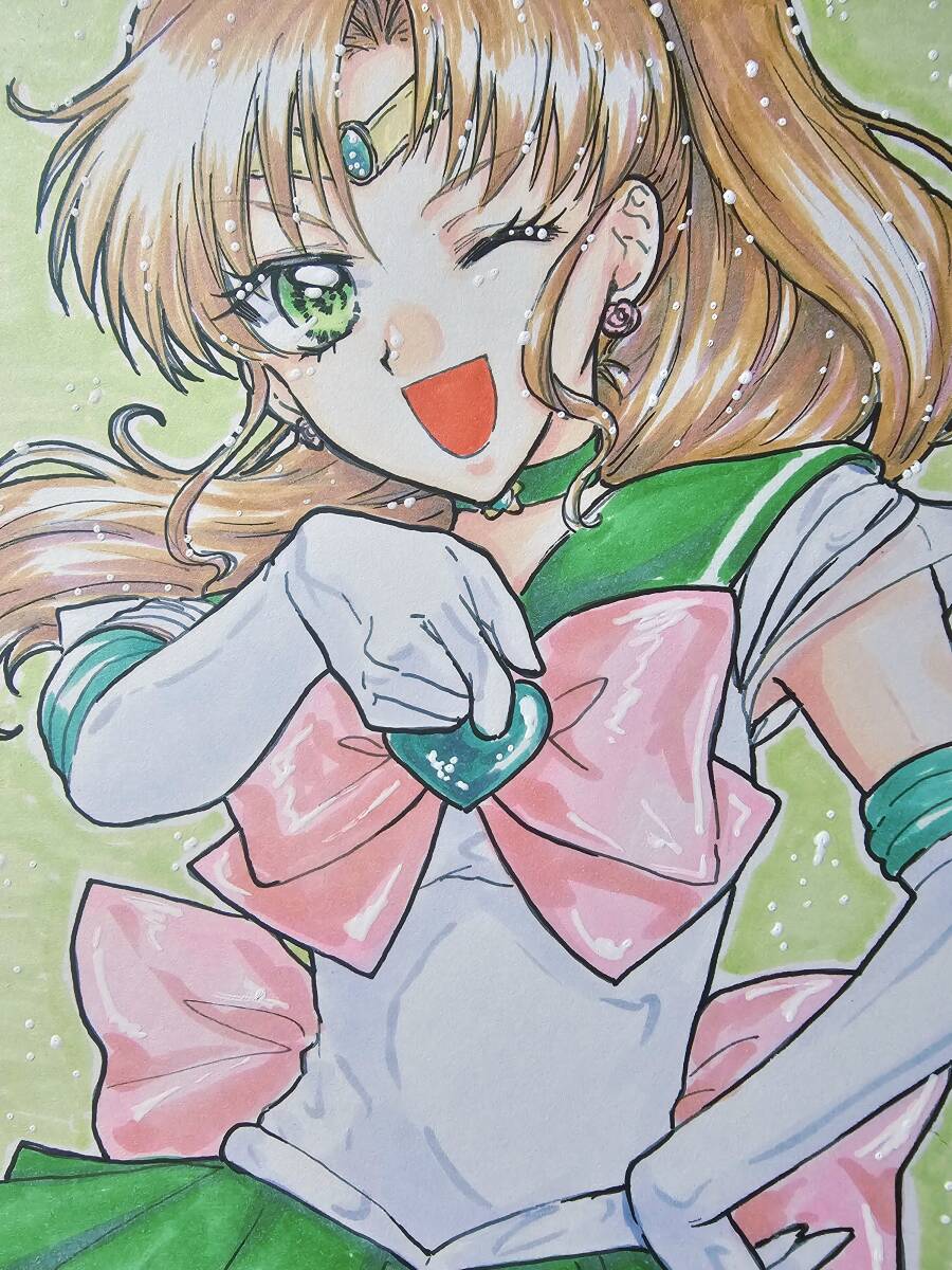 手描きイラスト セーラームーン セーラージュピター 木野まこと(手描き