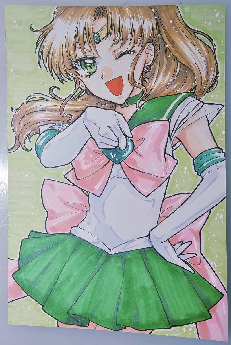 手描きイラスト セーラームーン セーラージュピター 木野まこと(手描き