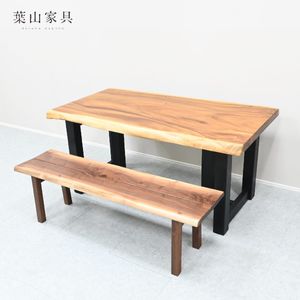 一枚板 テーブルのYahoo!オークション(旧ヤフオク!)の相場・価格を見る