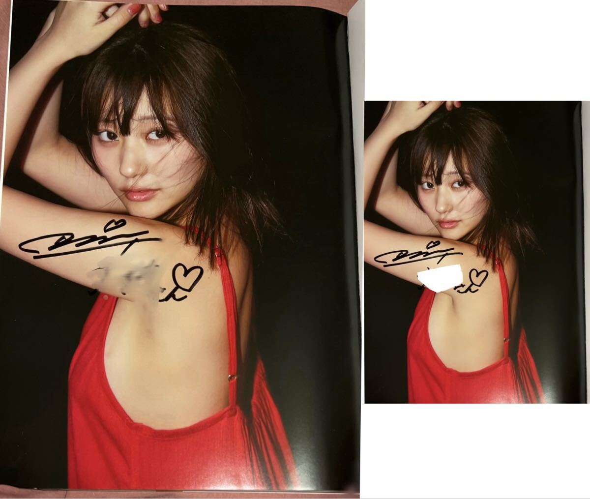 ◇田中美久のサイン入り写真集【ぜんぶ、ほんと】5冊券の特典本+特典