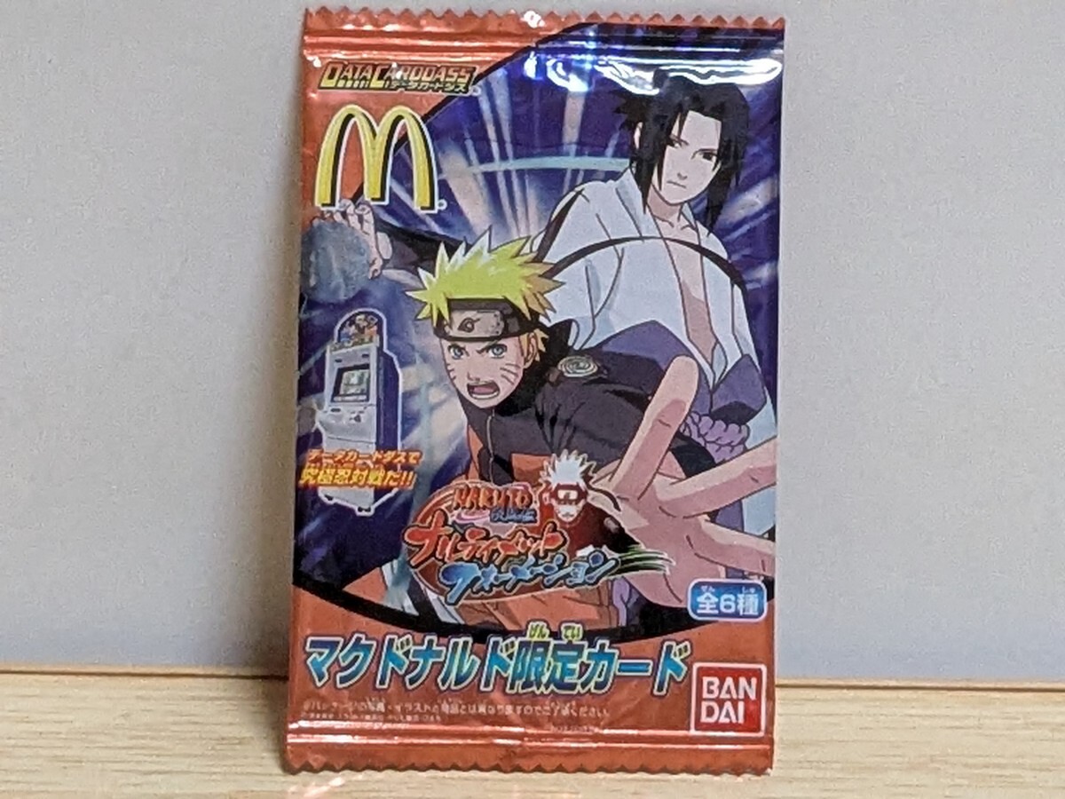 入手困難 マクドナルド限定カード 未開封 NARUTO ナルト 疾風伝