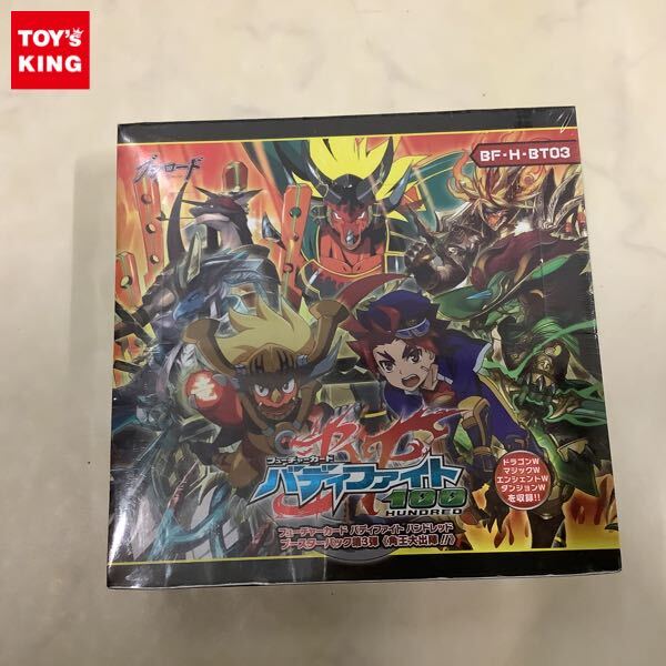 フューチャーカードバディファイト　　角王デッキ　引退まとめ売り 角王の証 カード情報｜カードリスト ｜ フューチャーカード バディ