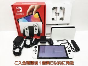 Nintendo Switch有機EL ホワイトのYahoo!オークション(旧ヤフオク!)の