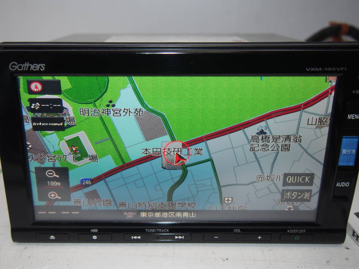 美品！Apple Carplay搭載！【ホンダ Gathers VXM-195VFi】USB/SD