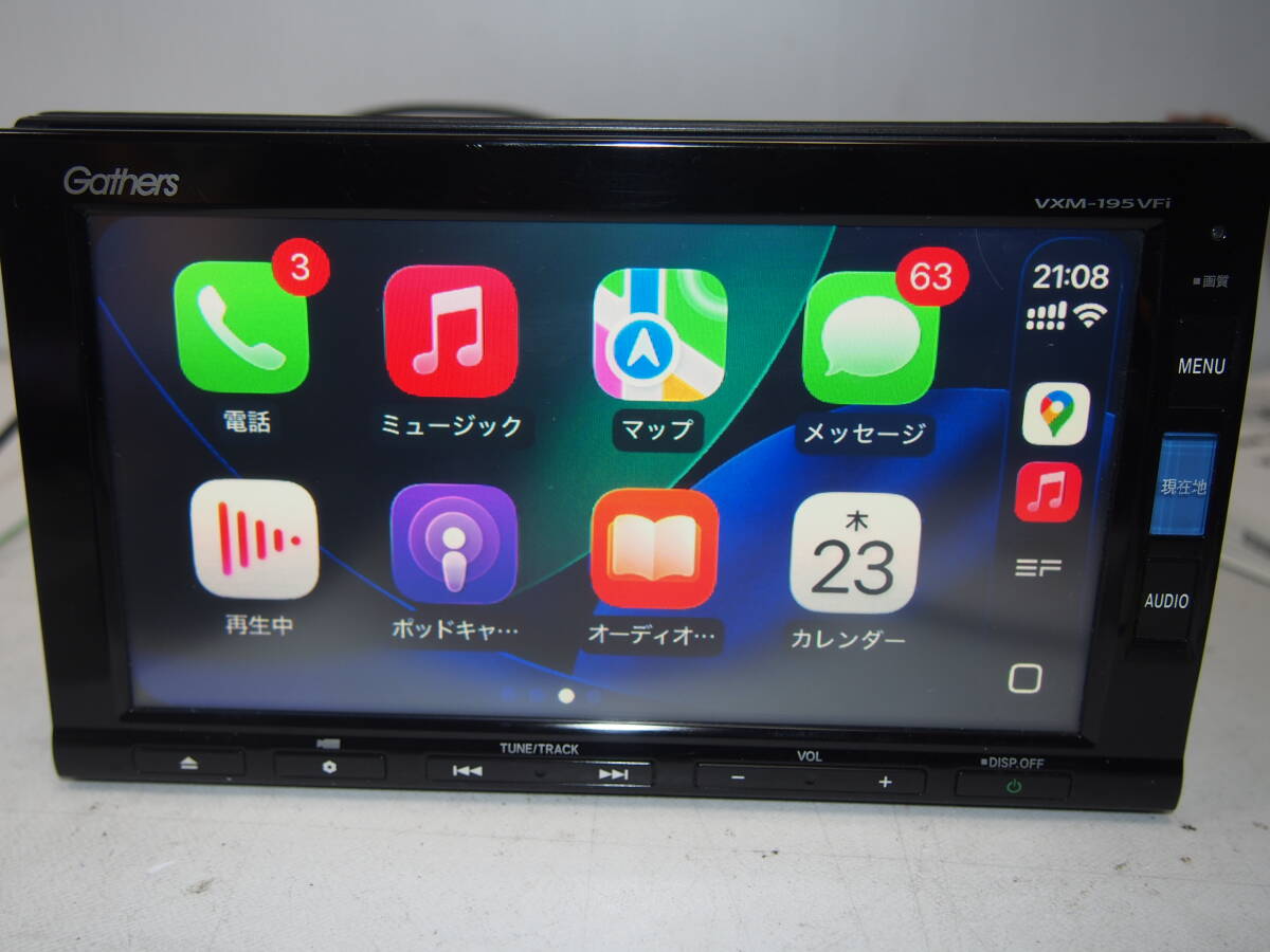 美品！Apple Carplay搭載！【ホンダ Gathers VXM-195VFi】USB/SD