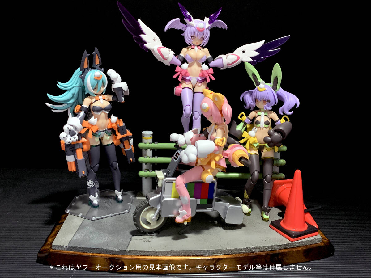 ディスプレイ・ジオラマ・ベース】 完成品 創彩少女庭園 メガミ